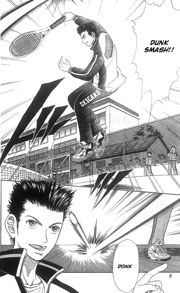 Prince of Tennis Chapter 8 4